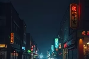 短剧《租房日记》封面，合租客厅与纸箱堆