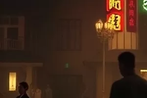 都市剧《十七楼的风》封面，写字楼玻璃幕墙与夕阳